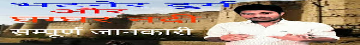 Bhardwaj Classes